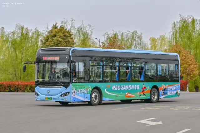 800BUS