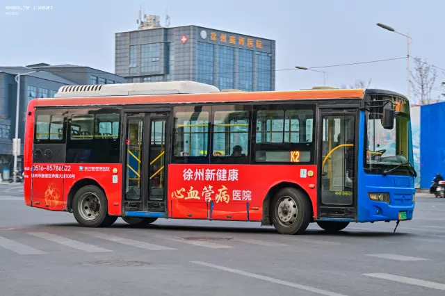 800BUS
