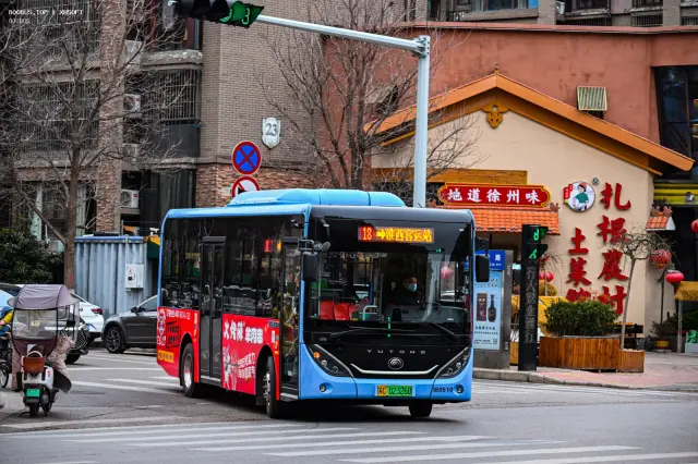 800BUS