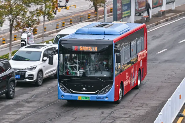 800BUS