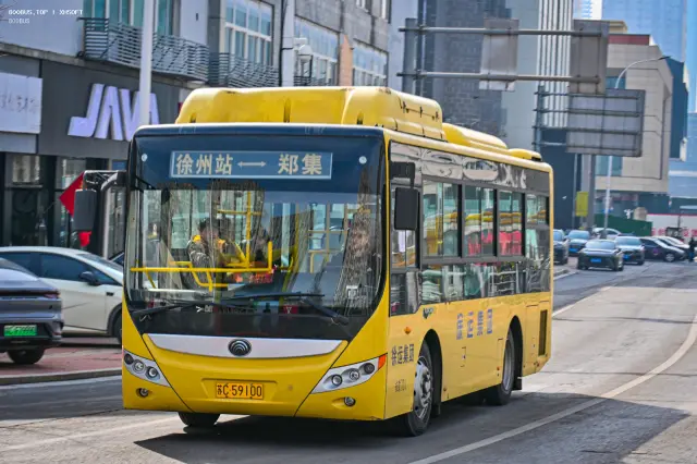 800BUS