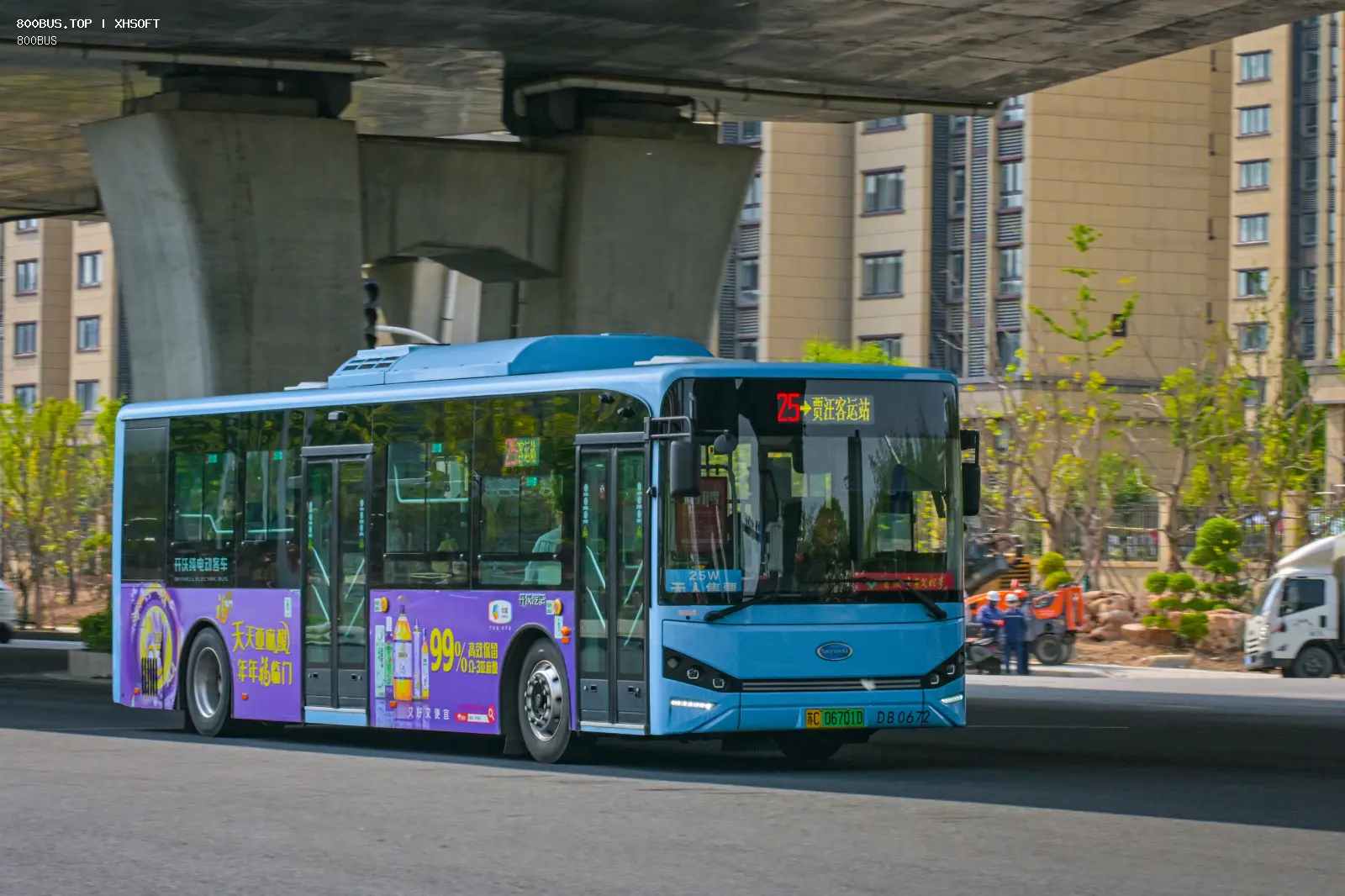 Bus Archive