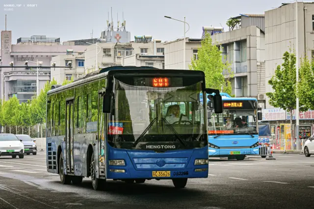 苏C·35626