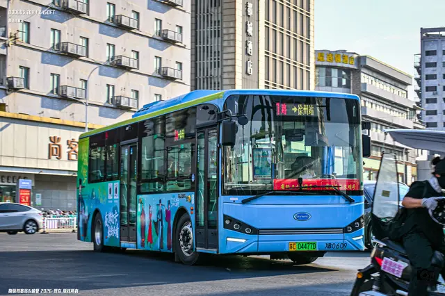 800BUS