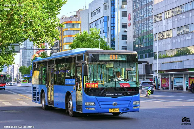 苏C 35660