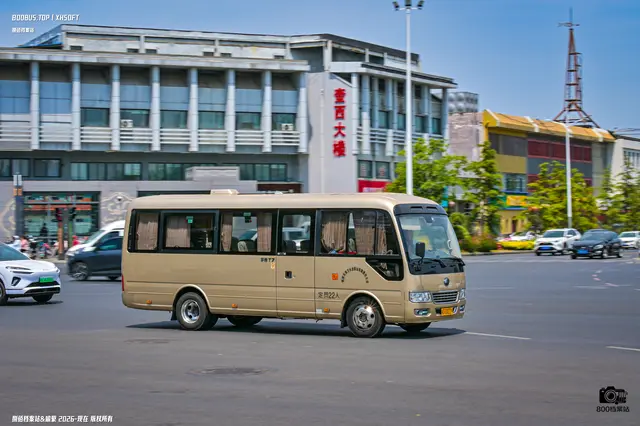 800BUS