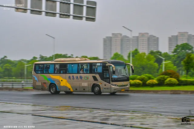 800BUS