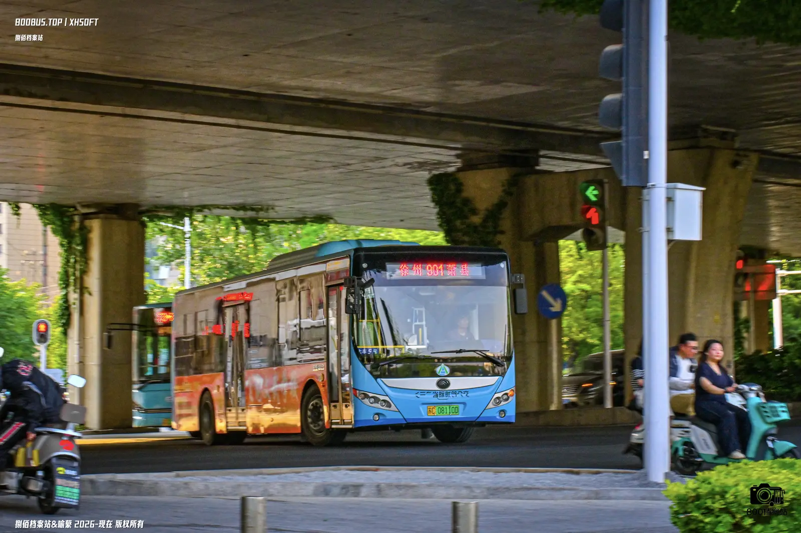 Bus Archive