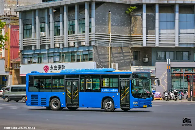 800BUS