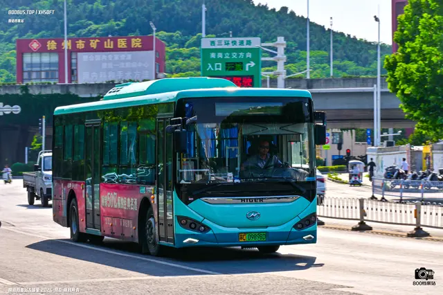 800BUS