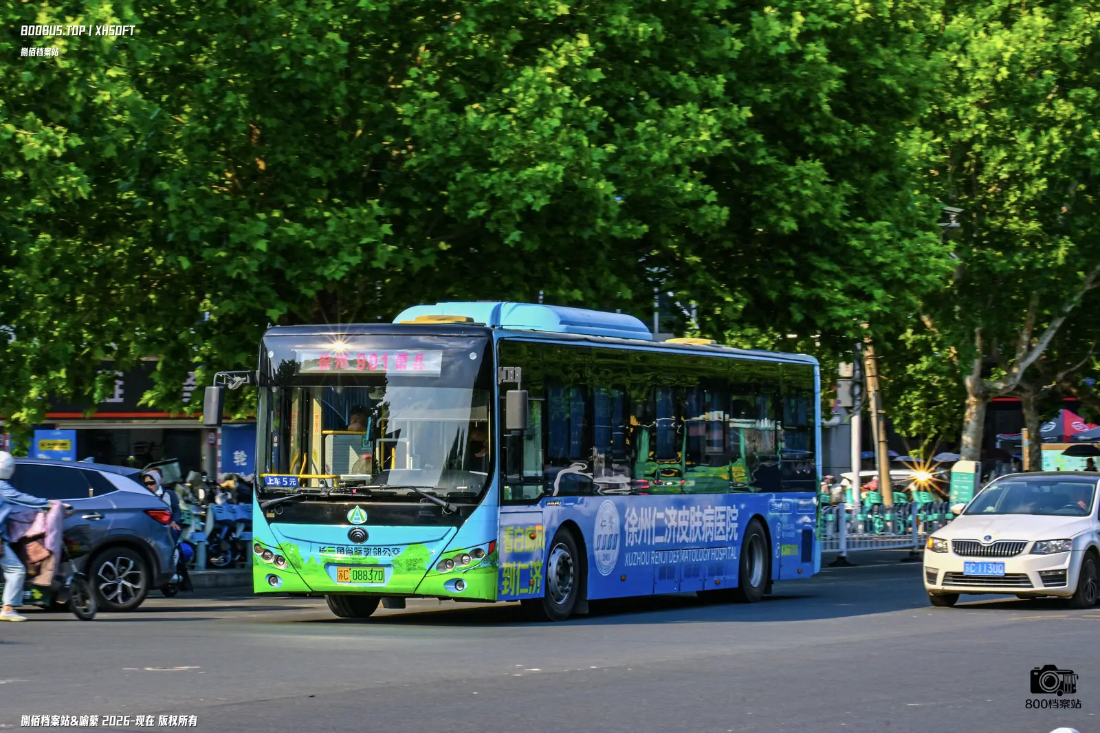 Bus Archive