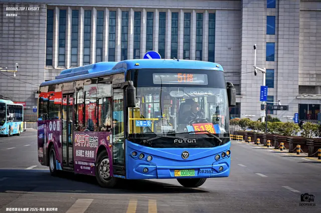 800BUS