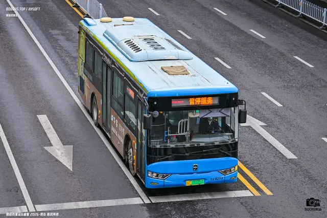 800BUS