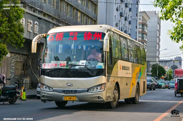 800BUS