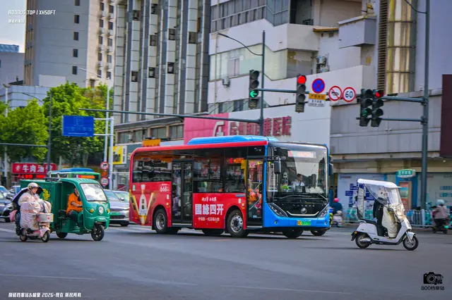800BUS