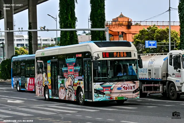 800BUS