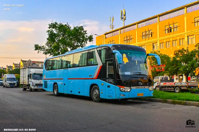 800BUS