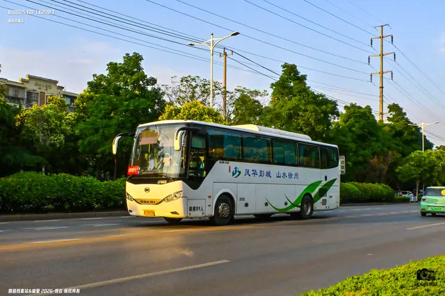 800BUS