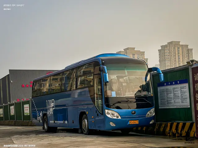 800BUS
